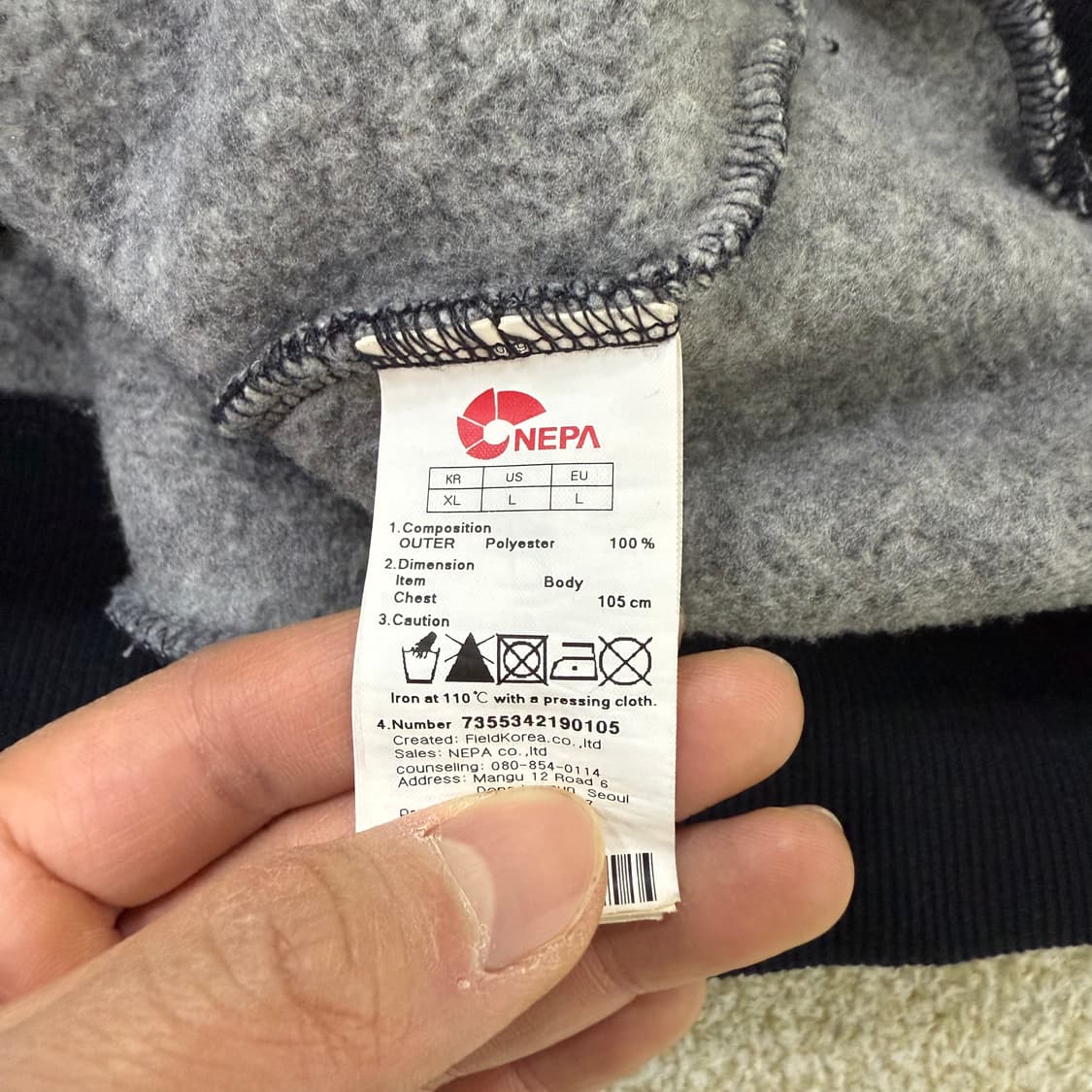 [105] 네파 기모 니트 맨투맨 1226T1 상품이미지4