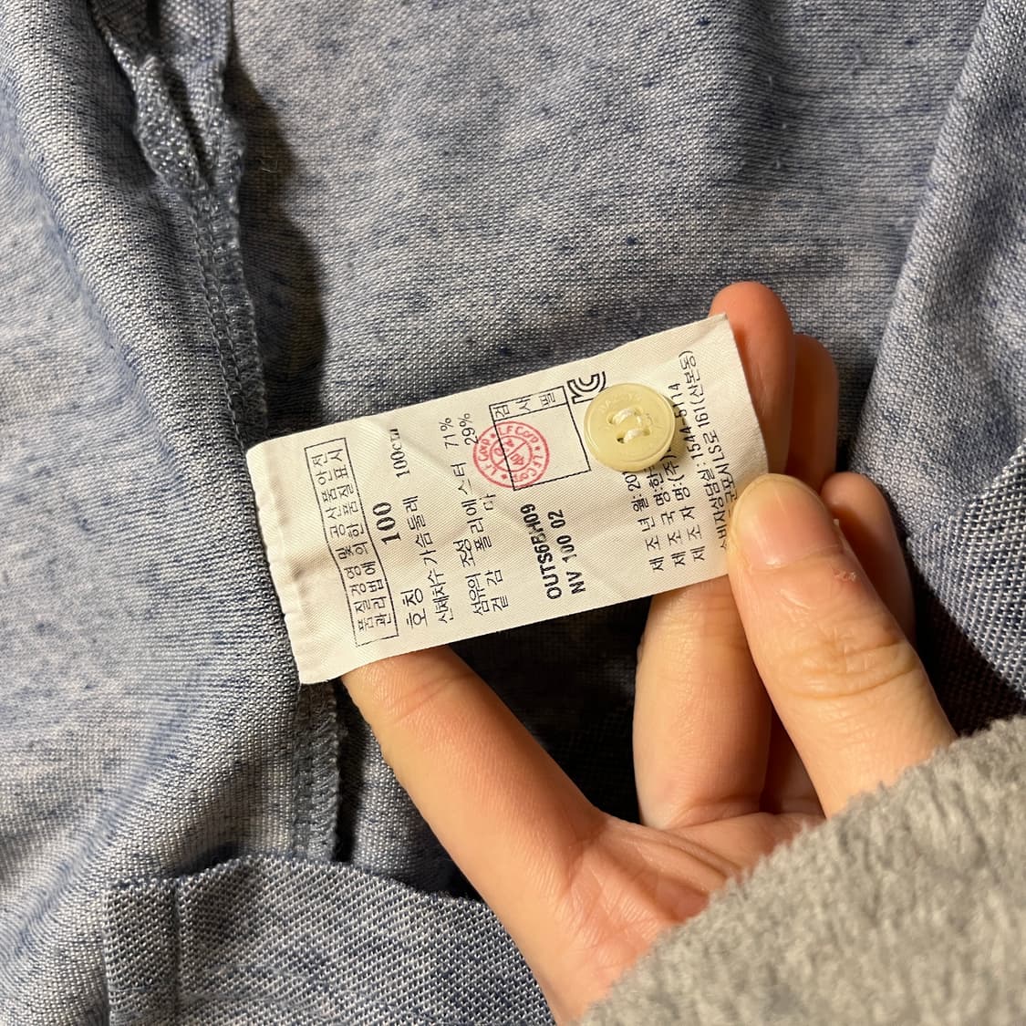 헤지스 반팔카라티 상품이미지6