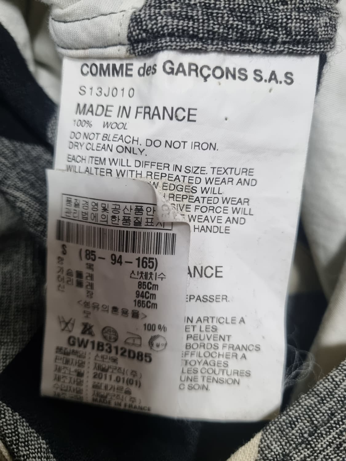 꼼데가르송 여성 모직 원피스  상품이미지4