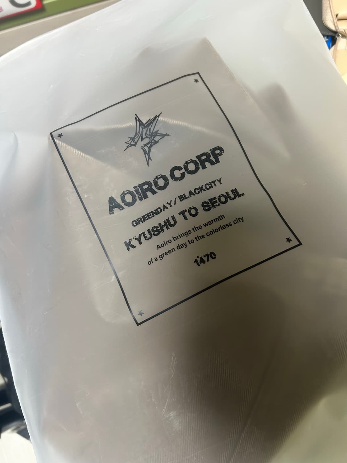 1사) 아오이로 오오키 페더 데님 브라운 상품이미지1