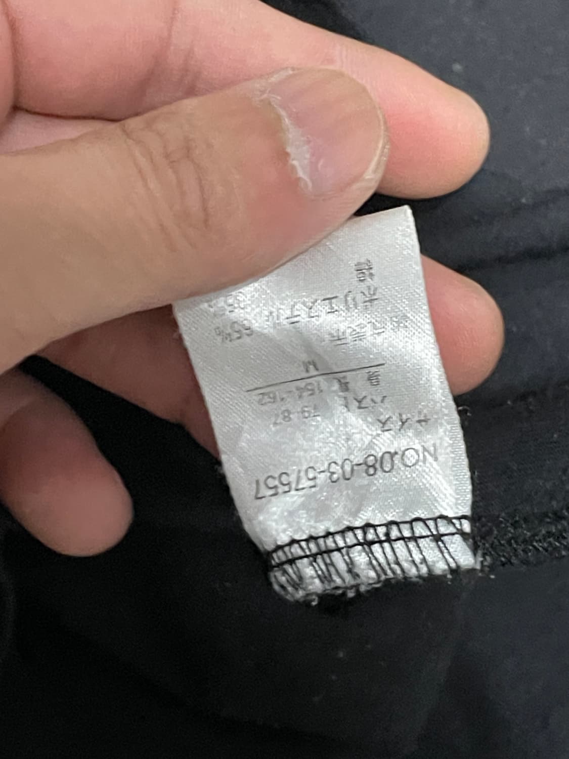 알리보리오 주얼 체인 장식 긴팔 티셔츠 상품이미지5