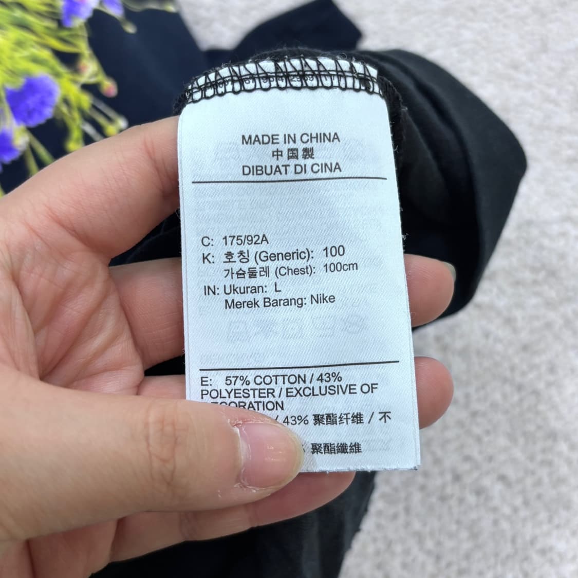 L 나이키 남성 드라이핏 플라워 프린팅 반팔 티셔츠 0611E 상품이미지4