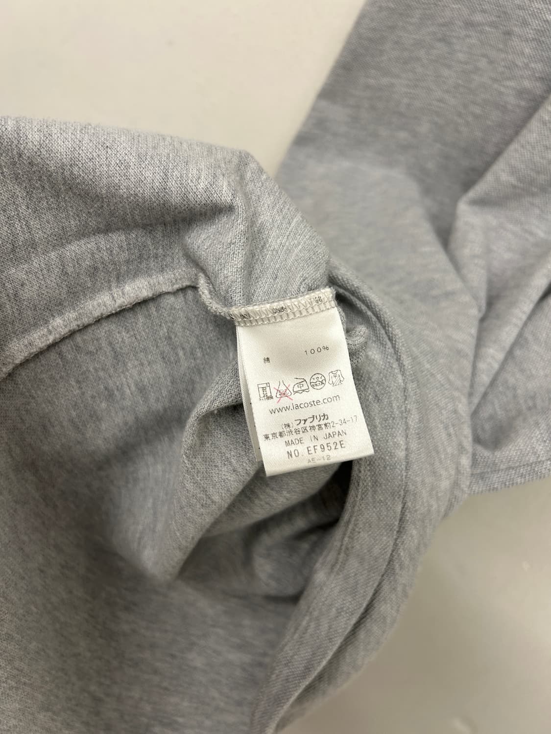 재팬 라코스테 피케 원피스 상품이미지3