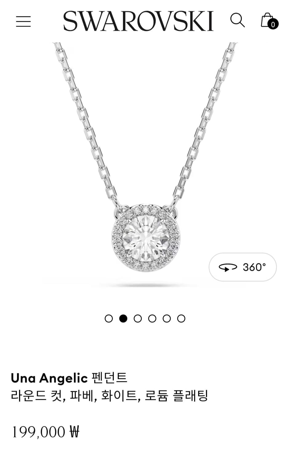 새제품)스와로브스키 신형 콘스텔라 목걸이+귀걸이 세트 정품 상품이미지6