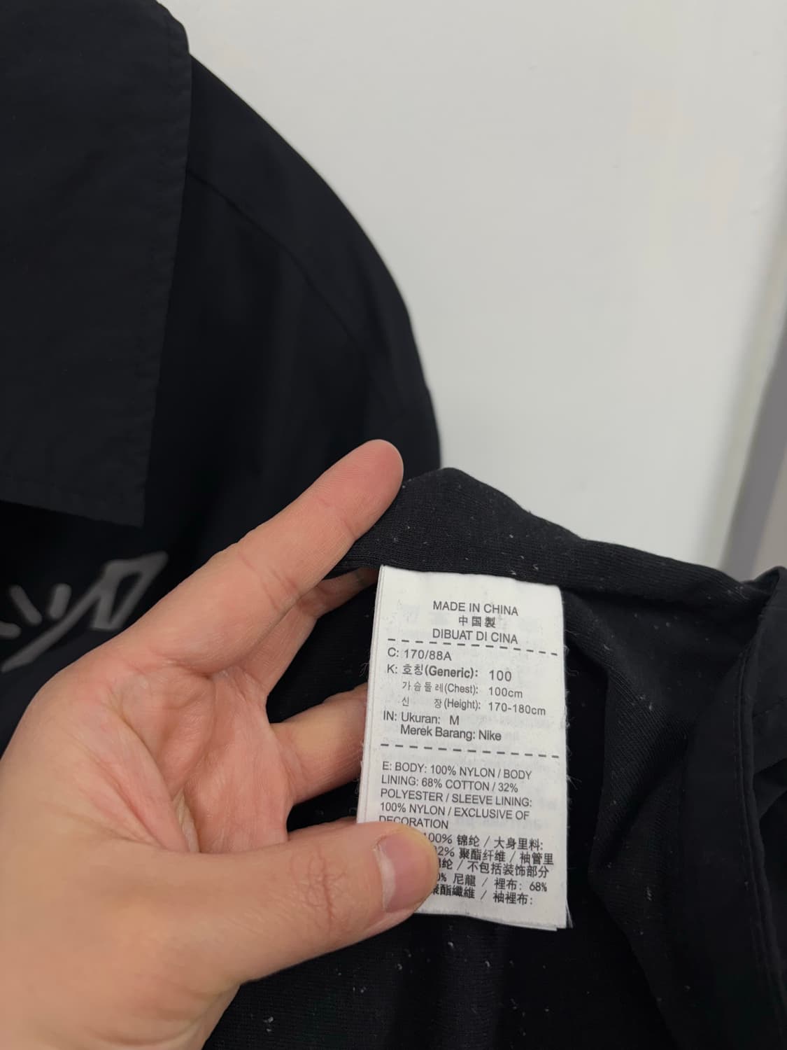 나이키 바람막이 자켓 상품이미지8