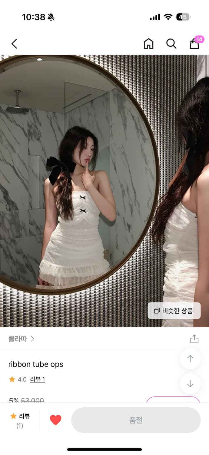 클라따 ribbon tube 원피스 상품이미지1