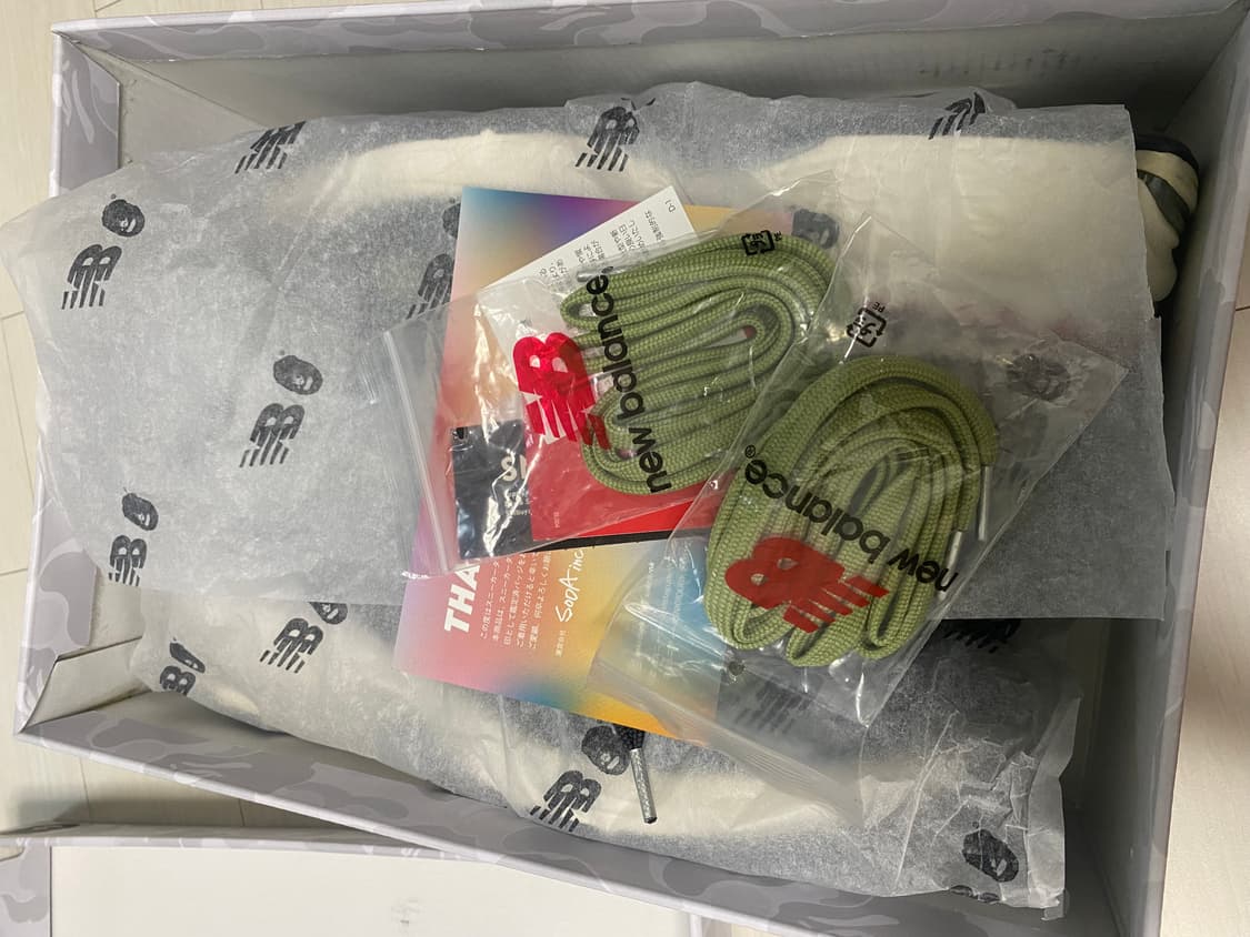 뉴발란스 x 베이프 2002 (285) 상품이미지8