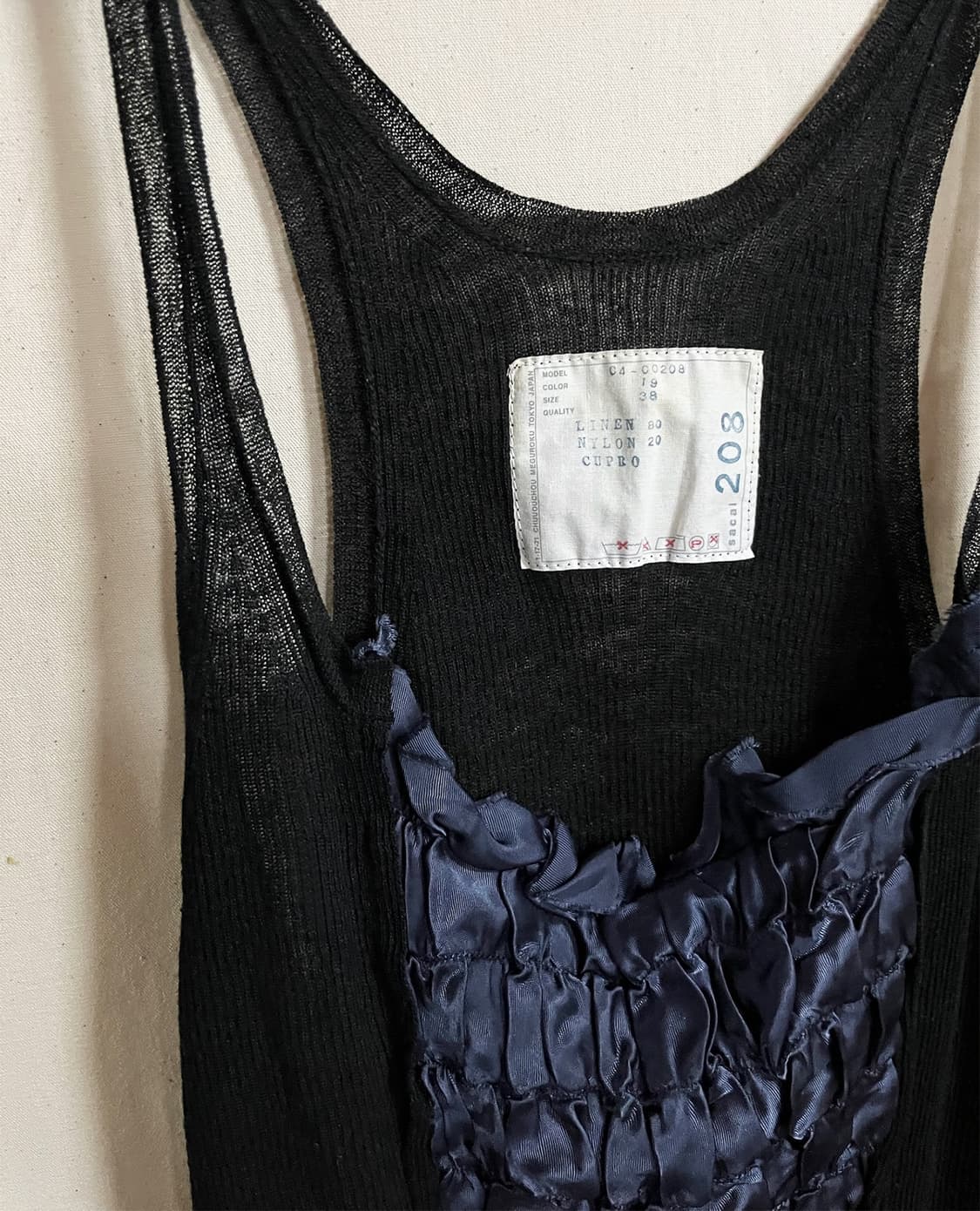 SACAI linen-knit smocked sleeveless 상품이미지5