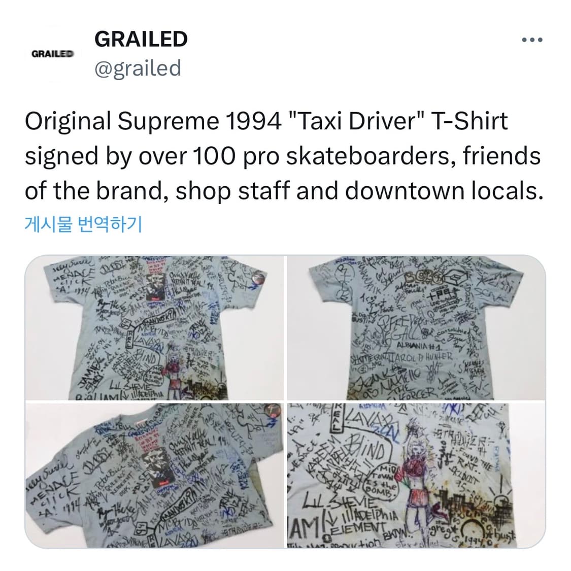Taxi Driver x Supreme 1st Tee 상품이미지2