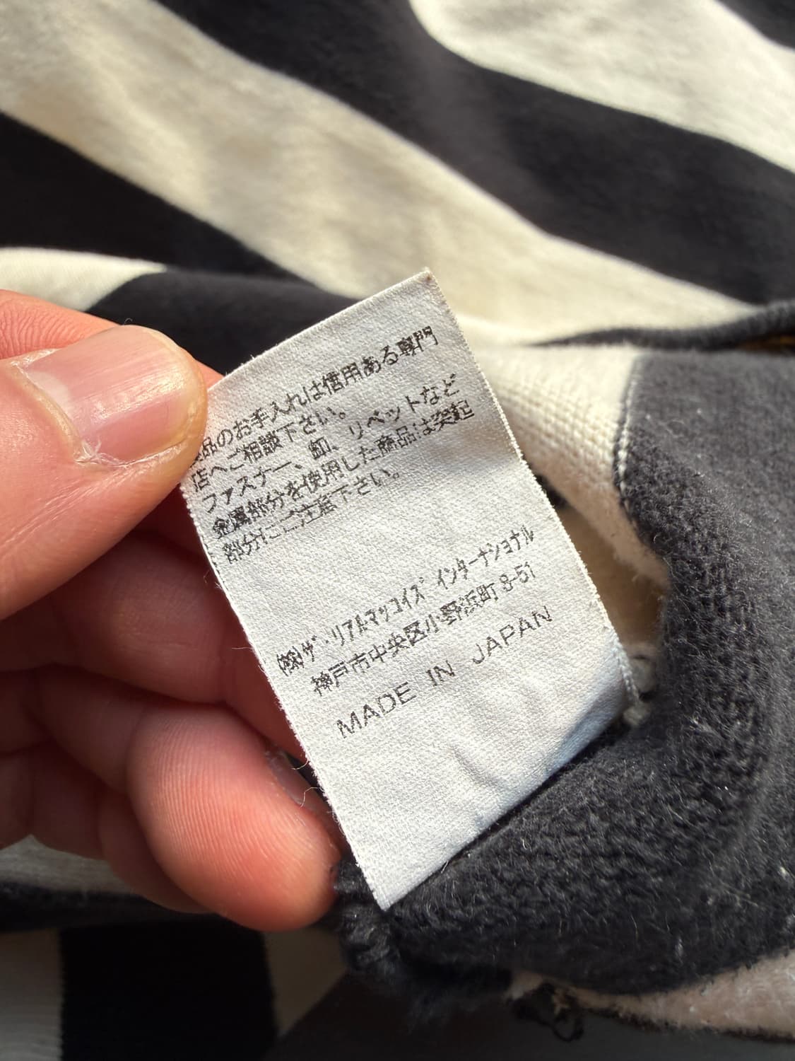 부코 리얼맥코이 헤비 레이싱 져지 XL(L) 상품이미지6