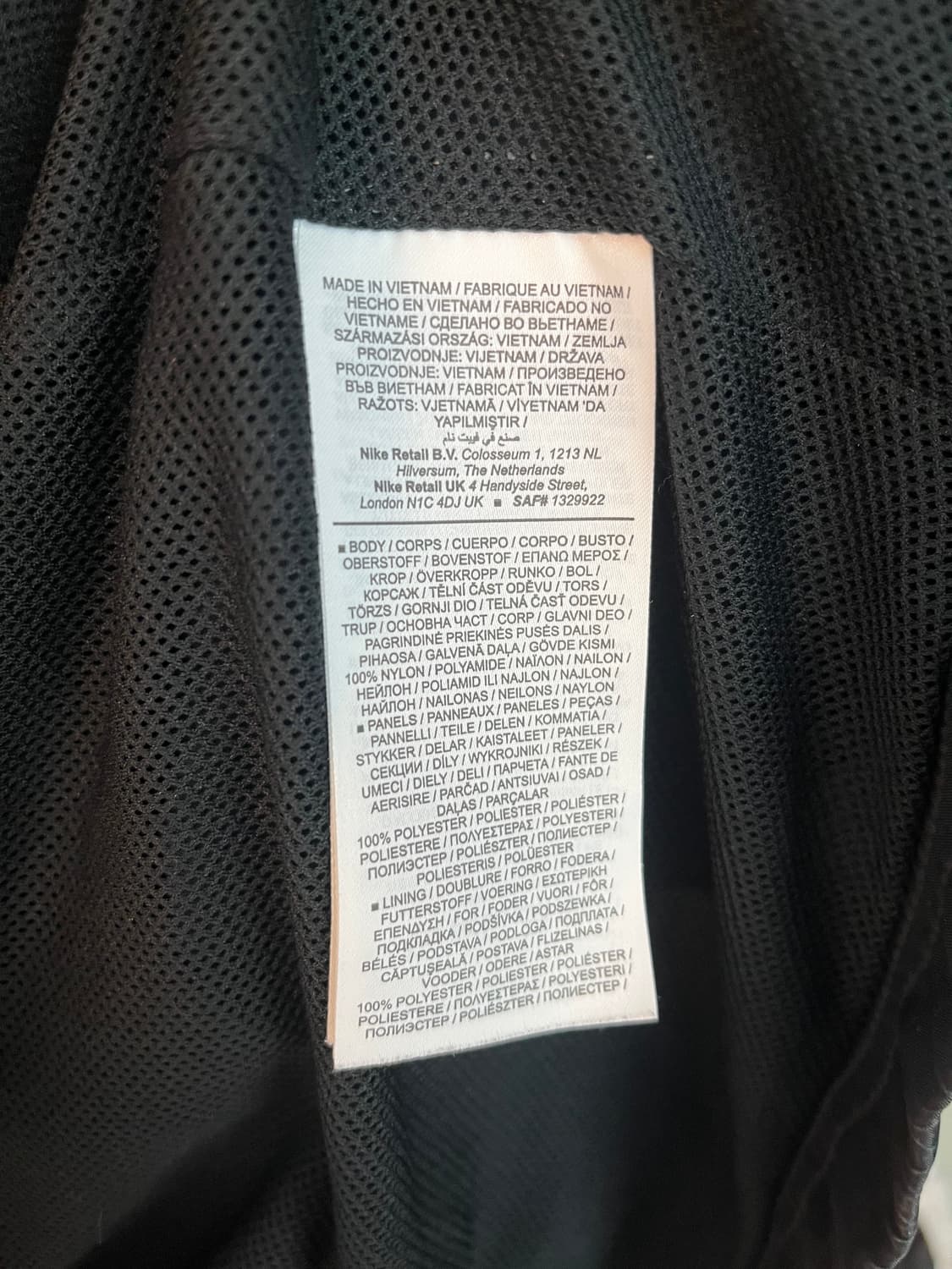 [해외/2XL] 나이키 우븐 바람막이 블랙 상품이미지5