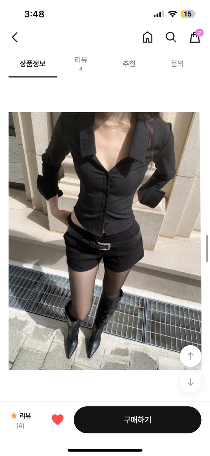 클라따 미니멀쇼츠+볼드 스퀘어 벨트 상품이미지3