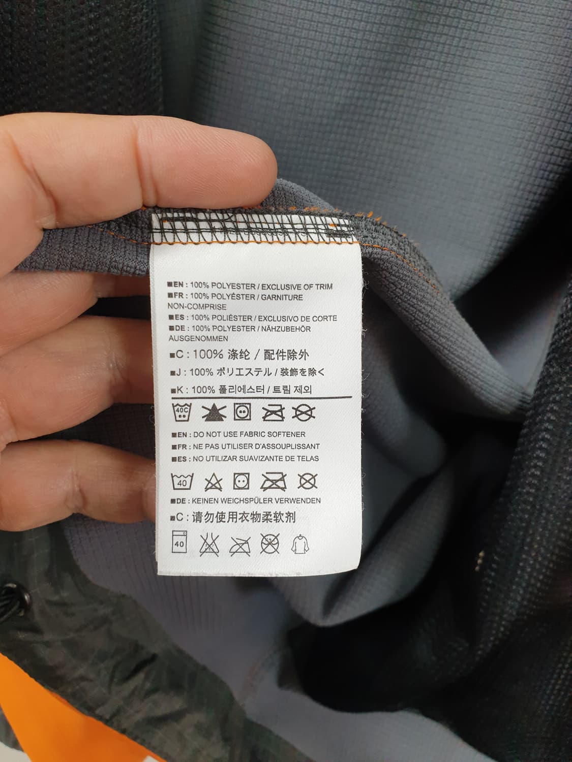 [m/정품] 아크테릭스 입실론 ar 상품이미지8