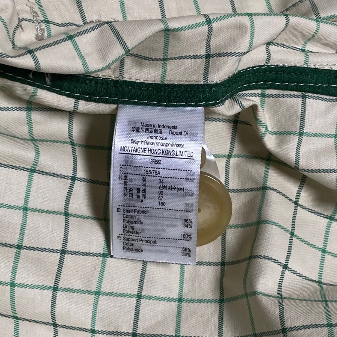 라코스테 벨티드 체크 트렌치코트 34 상품이미지8