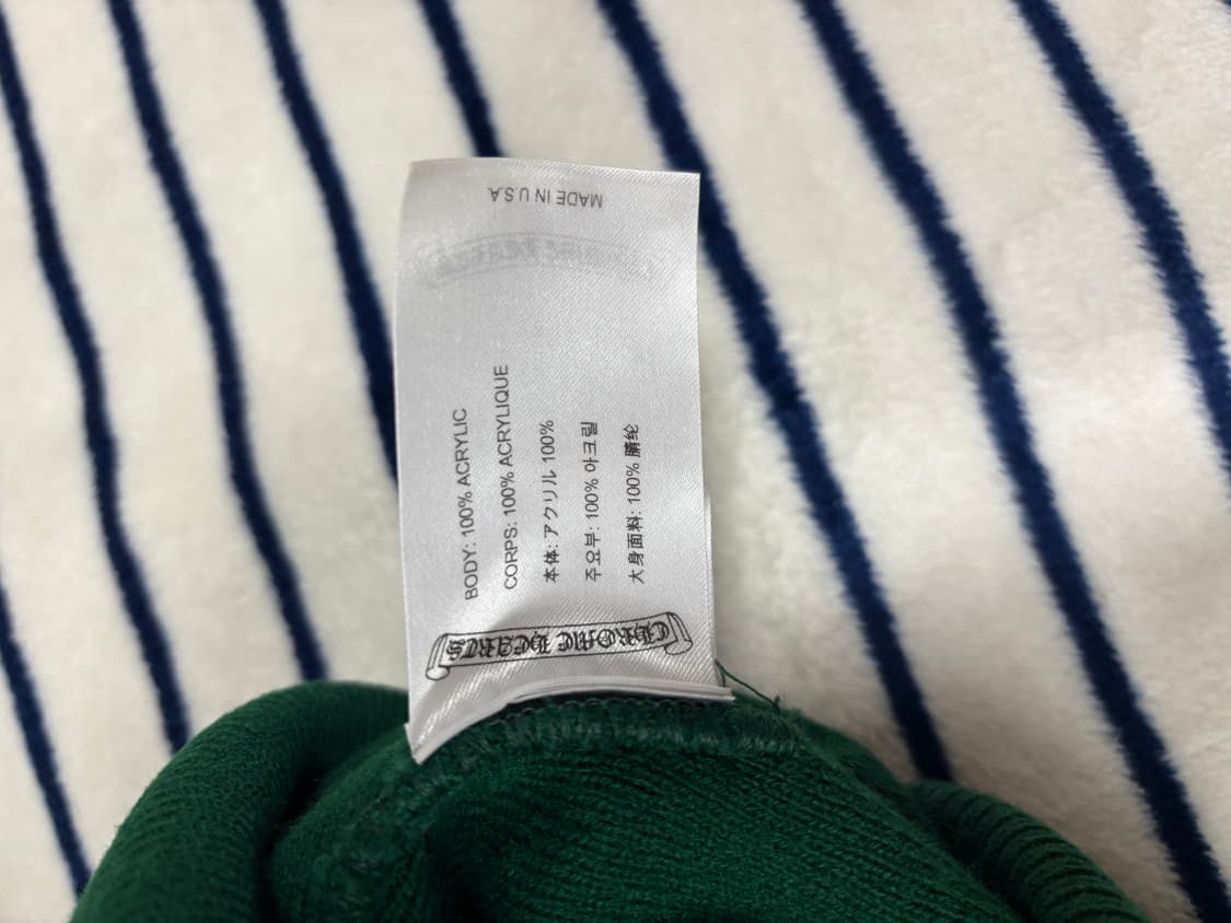 크롬하츠 매티보이 스팩 비니 그린 상품이미지4