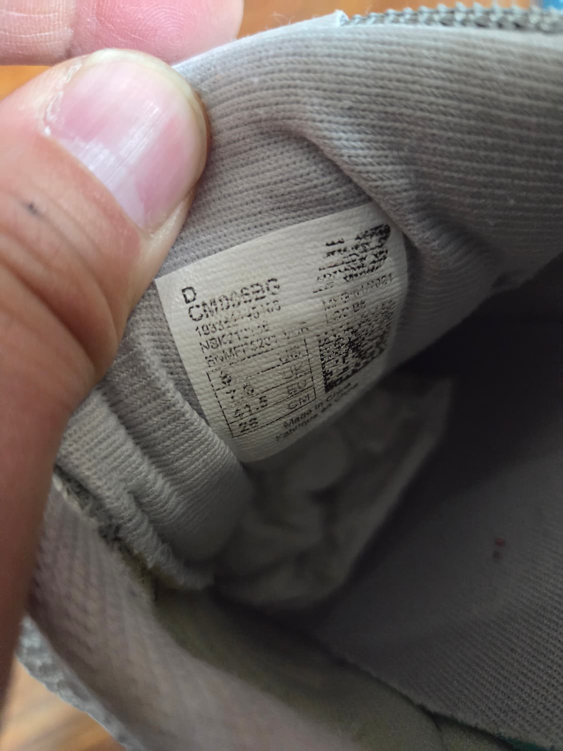 뉴발란스 996 그레이 260 265 상품이미지6