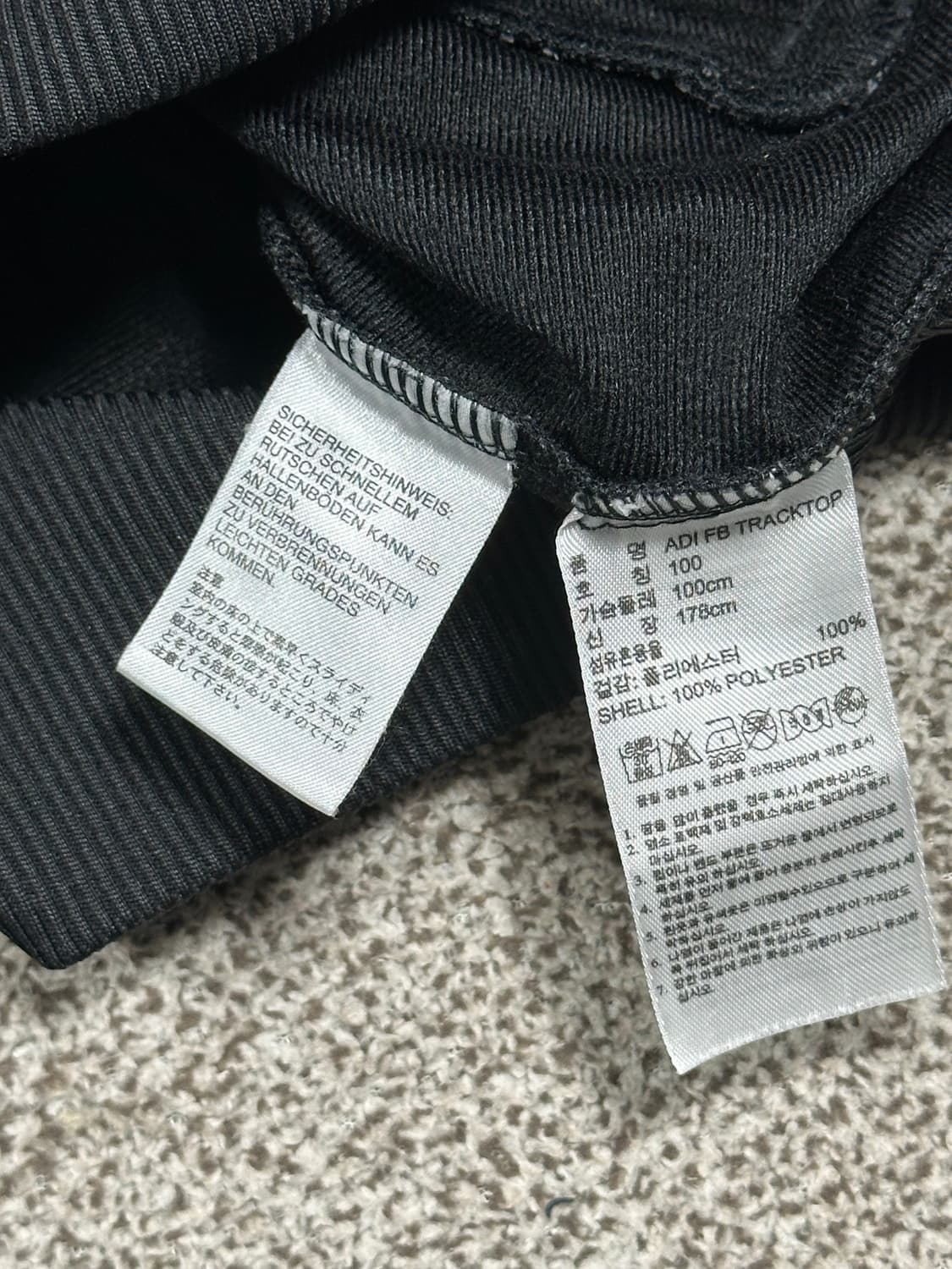 아디다스 파이어버드 져지 트랙탑 100 상품이미지5