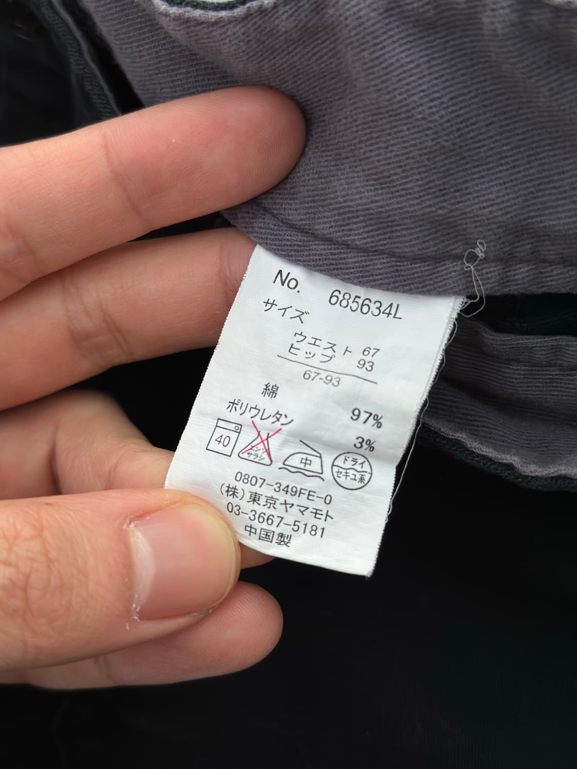 Rudolph valentino 플레어핏 팬츠 상품이미지3