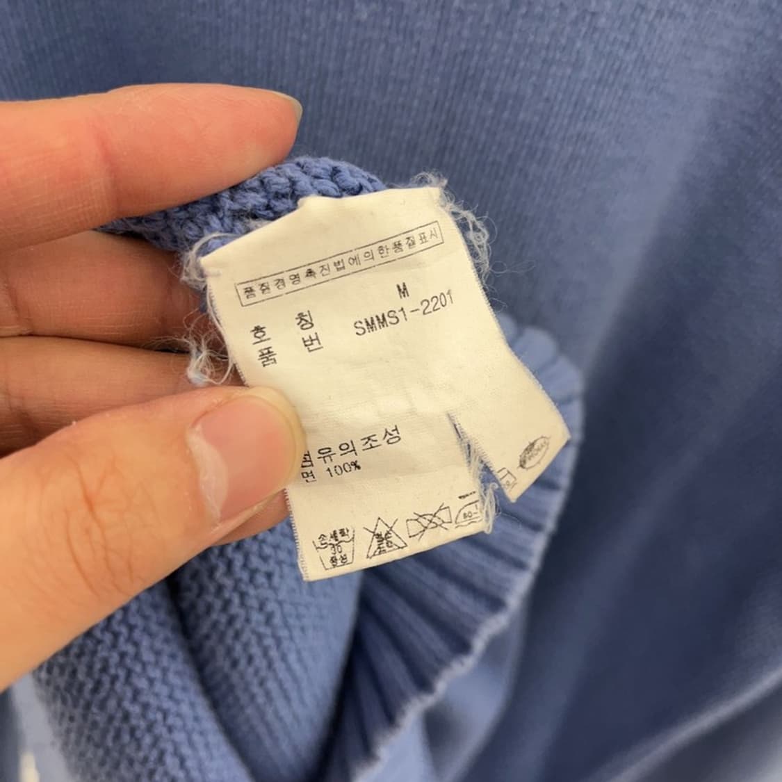 폴로 랄프로렌 캐주얼 자수로고 오버핏 코튼 니트 105 C05571 상품이미지5