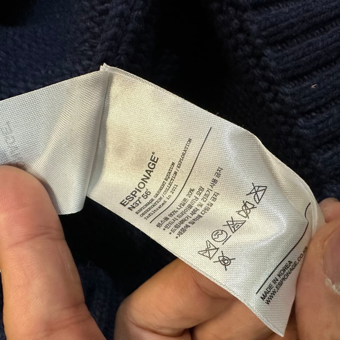 에스피오나지 NAVY 니트 상품이미지5