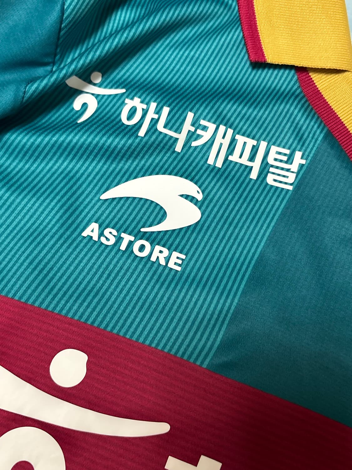 2023 대전 하나 시티즌 홈 어센틱 안유진 유니폼 상품이미지5