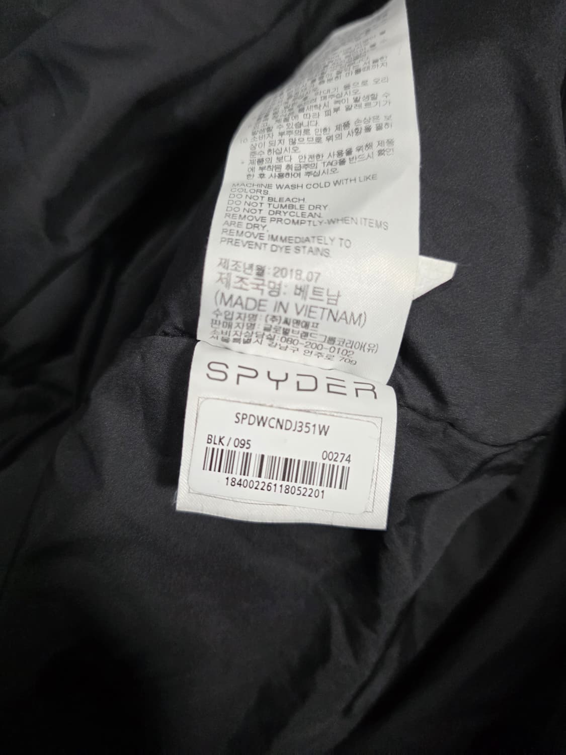 SPYDER 스파이더 퍼후드 롱다운패딩. 싸이즈 95. 남자 상품이미지10