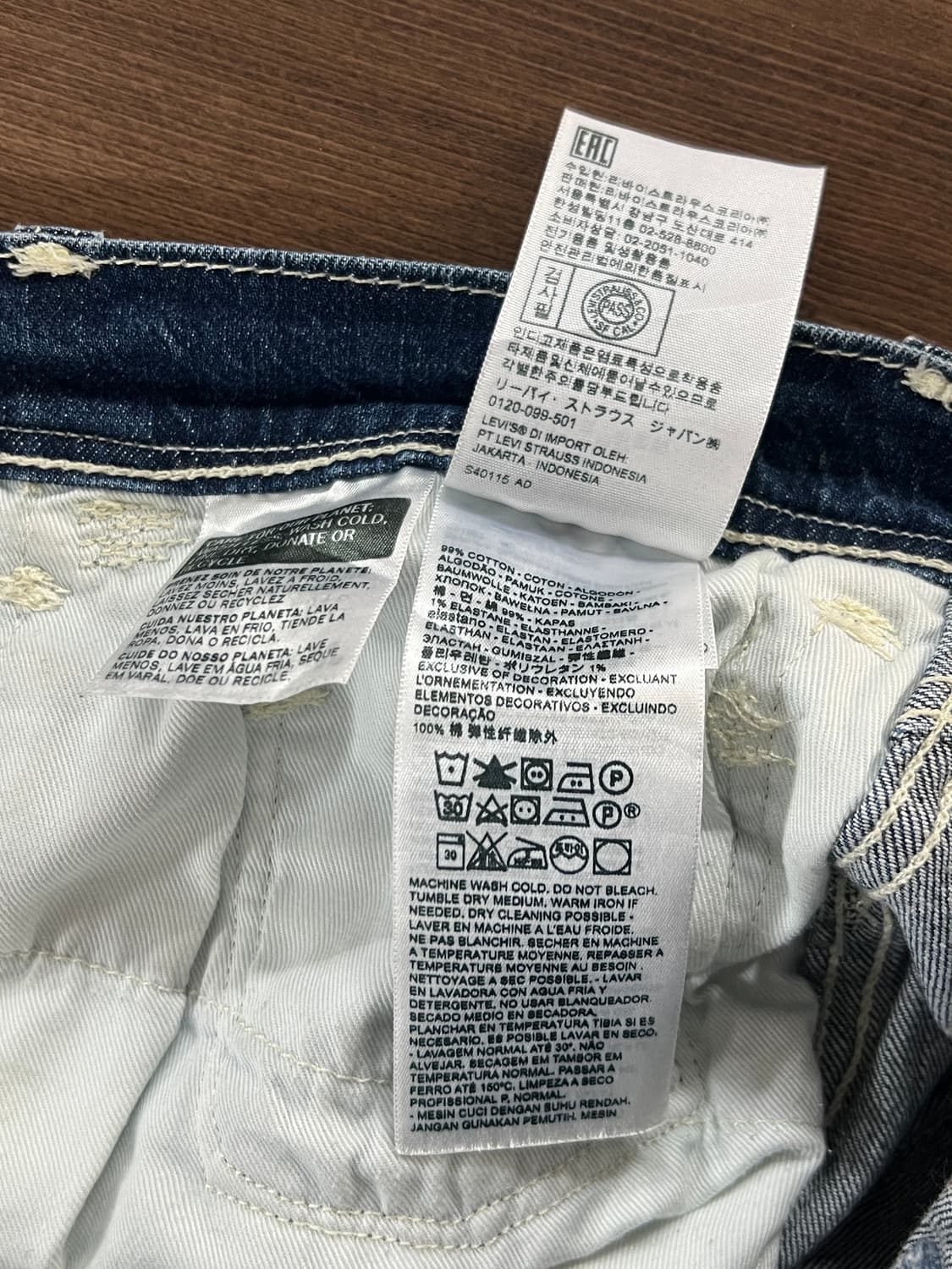 Levis Red 리바이스 레드 505 레귤러 스트레이트 데님 팬츠 상품이미지8