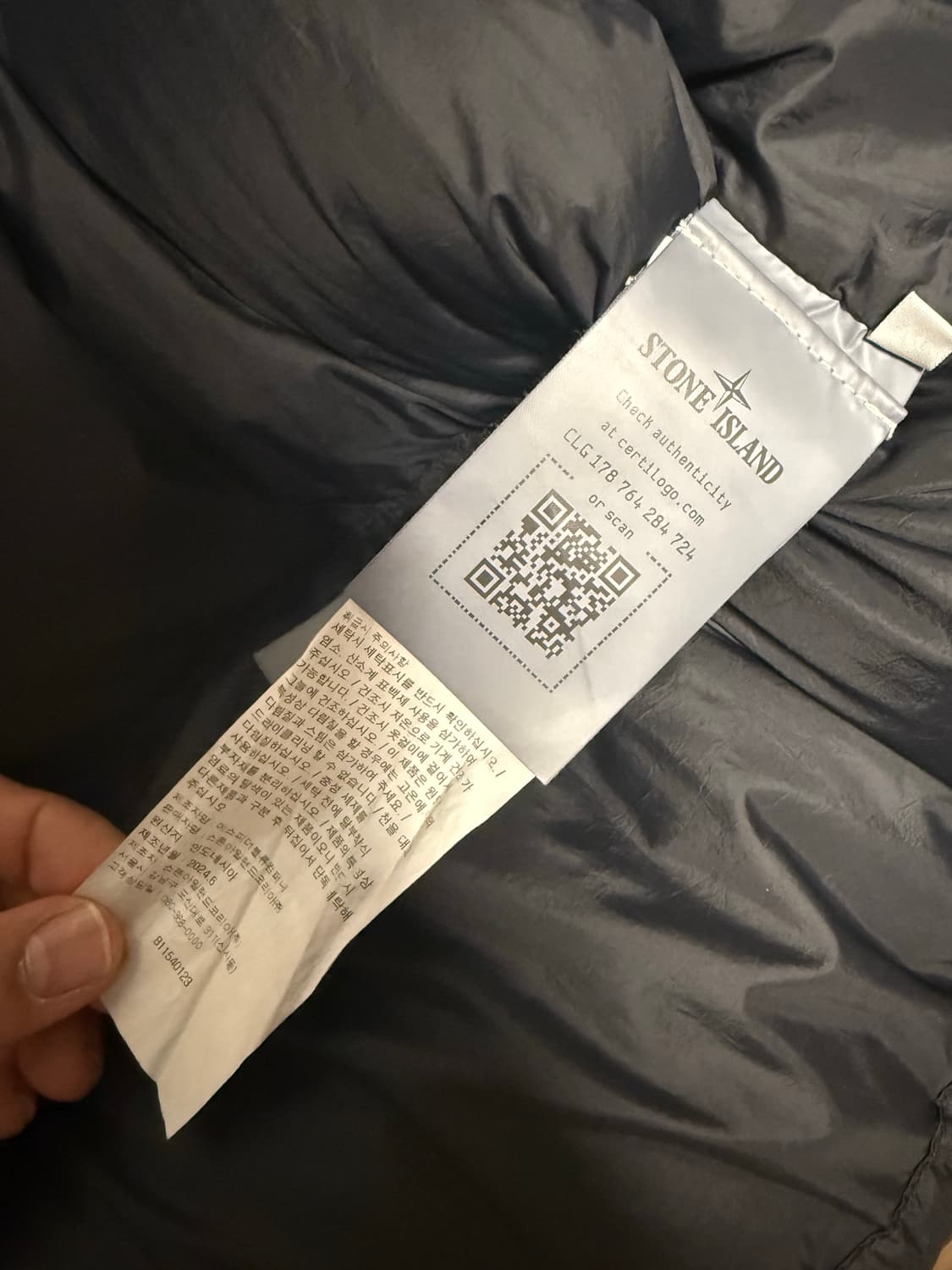 스톤아일랜드 논후드 크링클랩스패딩 XL 판매 상품이미지2