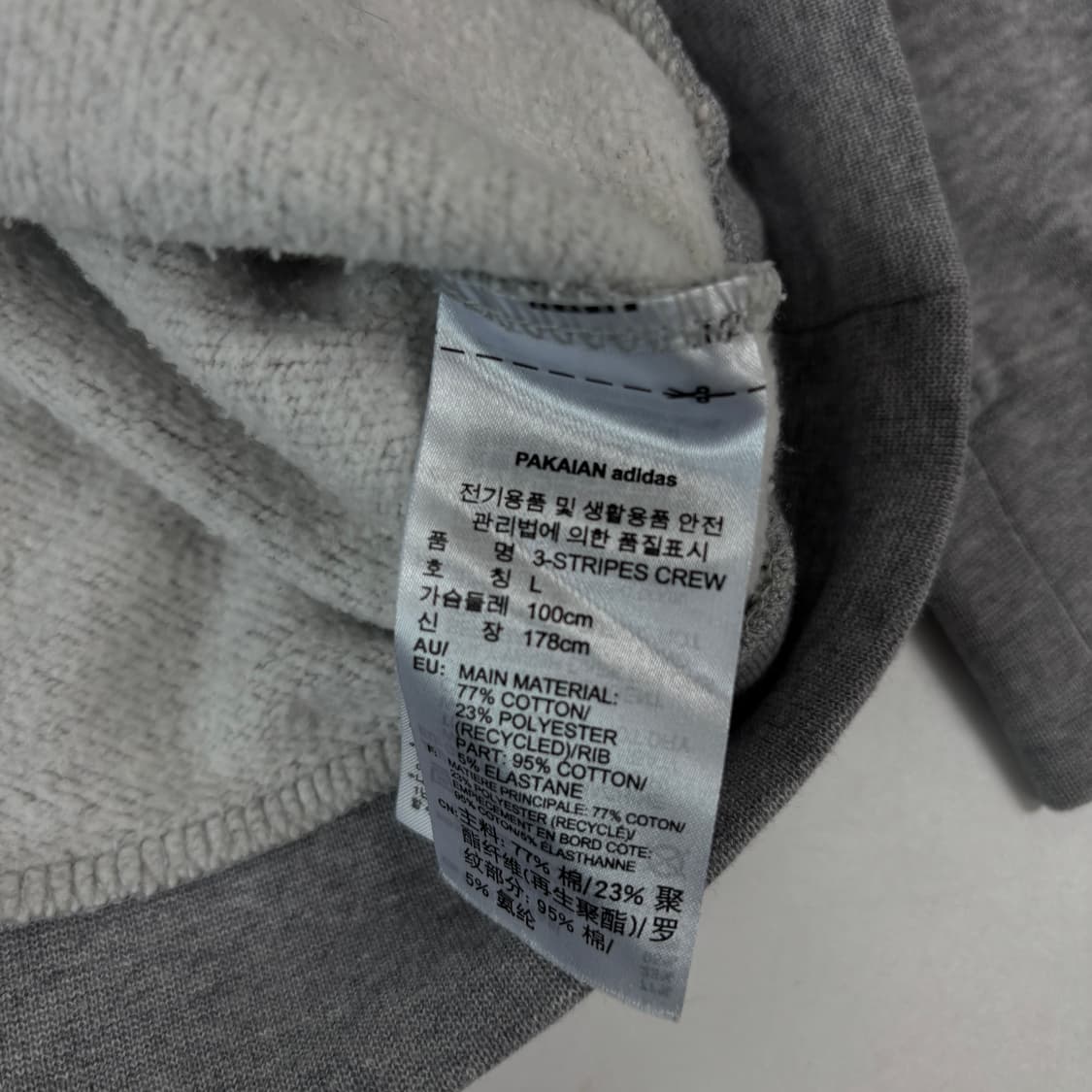 아디다스 맨투맨 상품이미지6
