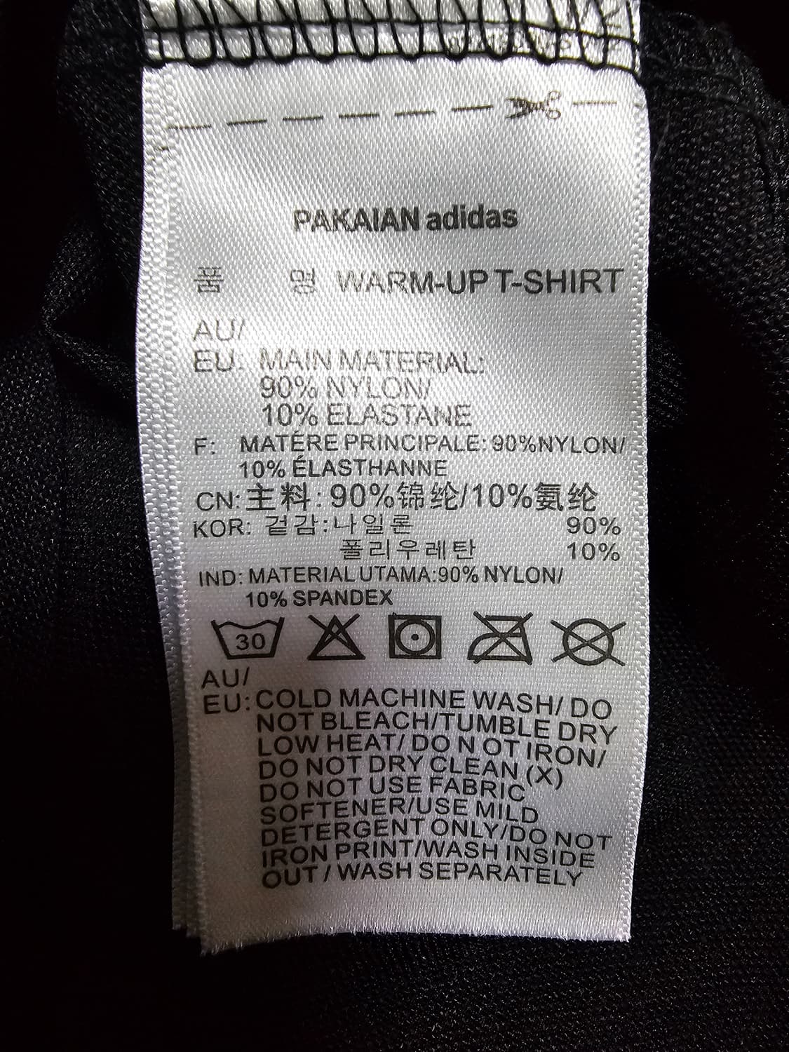 아디다스 오리지널 웜업티셔츠 M 상품이미지5