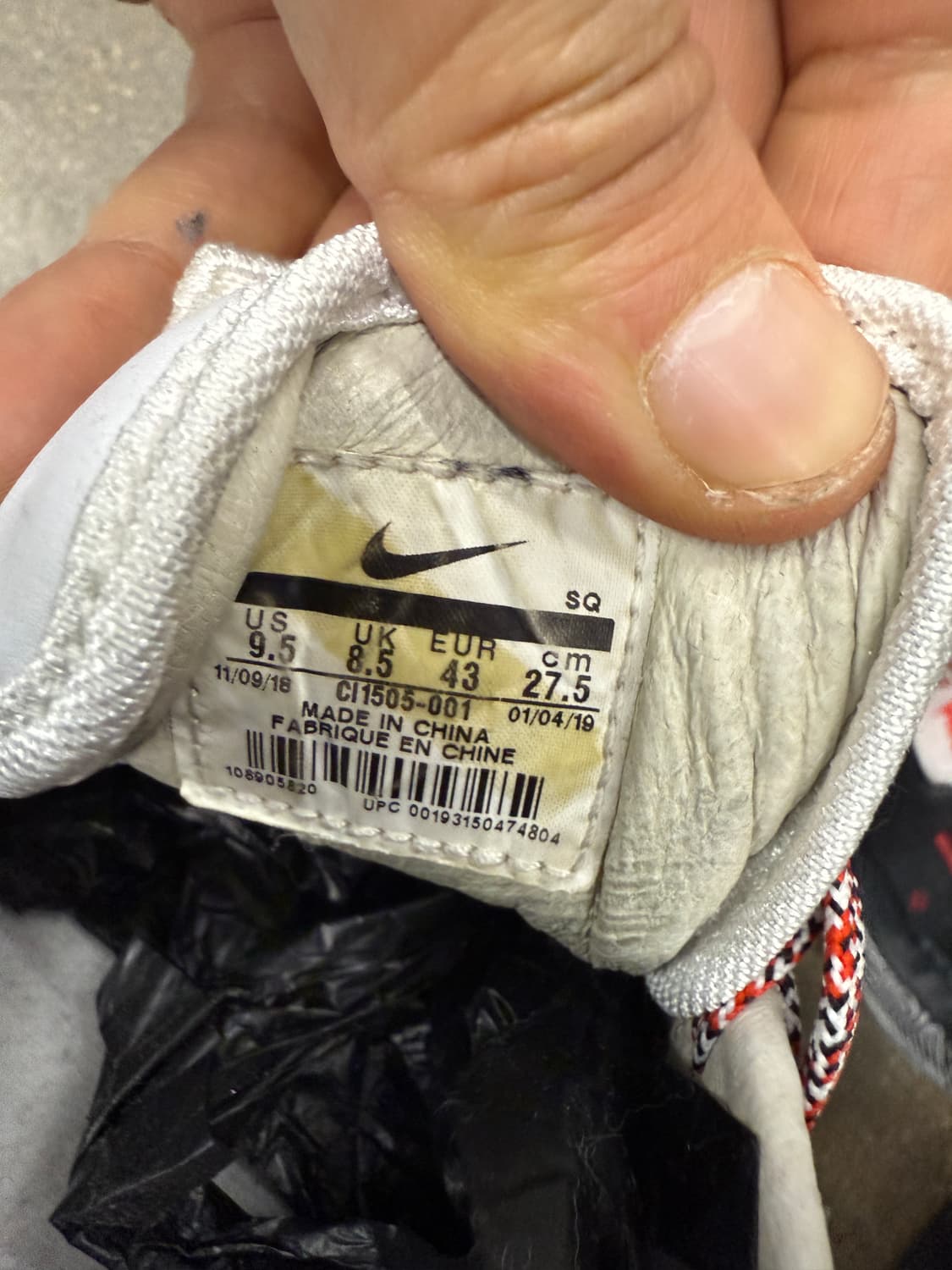 나이키 에어맥스 1 한정판 도쿄 메이즈 275 상품이미지5