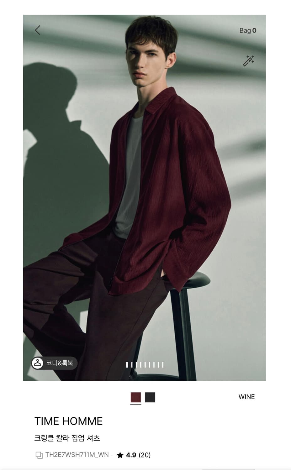 105/ 타임옴므 24-25FW 크링클 집업 셔츠  상품이미지1