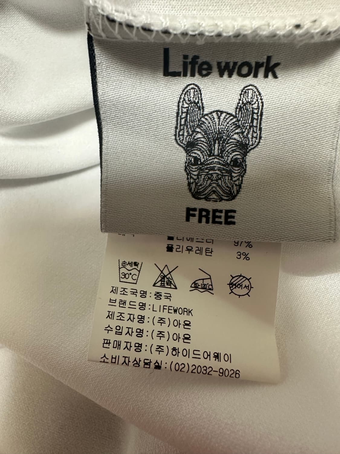 라이프워크원피스 상품이미지4