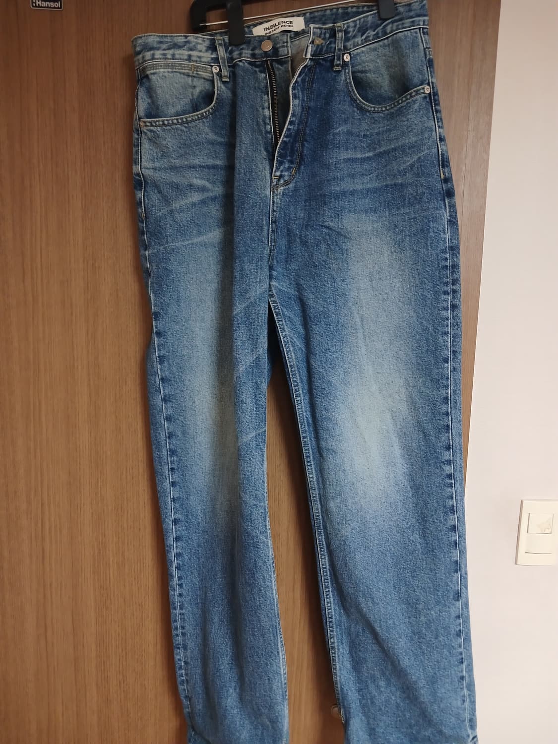 인사일런스 청바지L 상품이미지1
