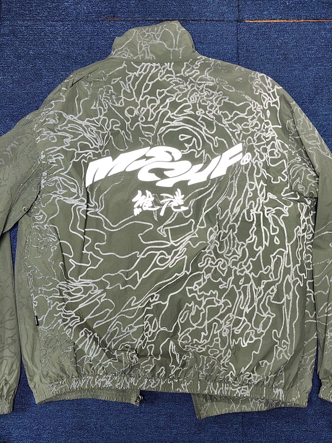 MSCHF 빅토리아 홍콩 바람막이 자켓 상품이미지3