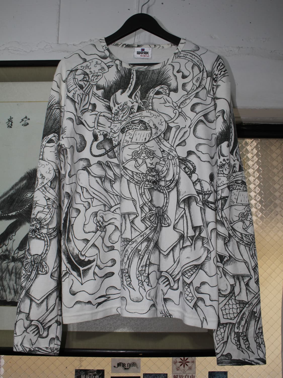 오리엔탈 오니 프린팅 롱슬리브 상품이미지2