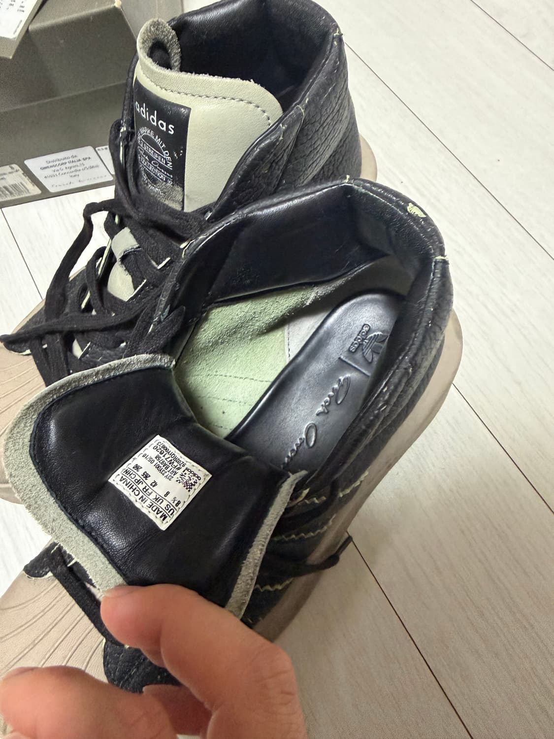 아디다스 릭오웬스 마스토돈 상품이미지6