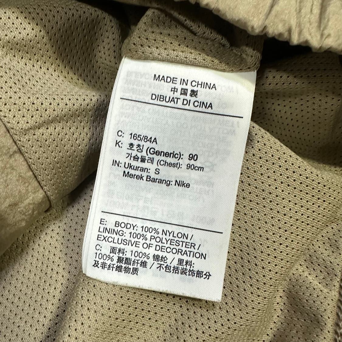 NIke 나일론 우븐 자켓 상품이미지6