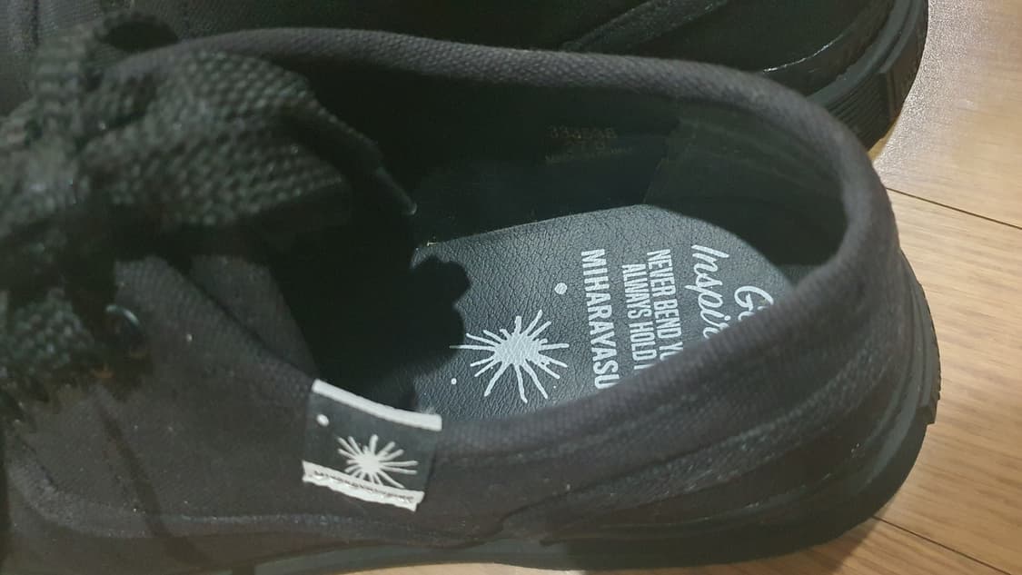 (270)미하라야스히로xGU 상품이미지3