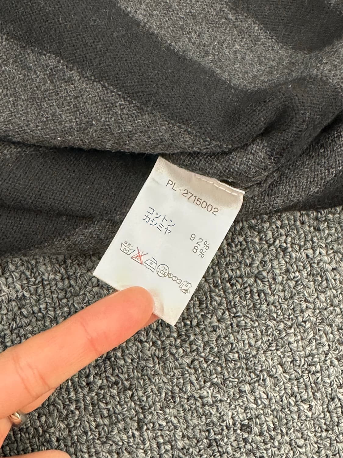 M)PLUS ONE vintage V넥 스트라이프 니트 티셔츠 상품이미지3