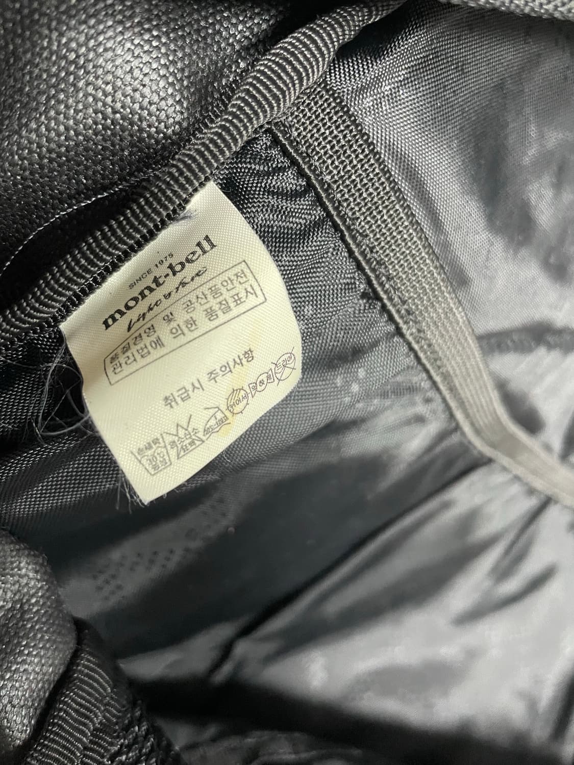 mont- bell 스웨이드 배색 백팩 상품이미지9