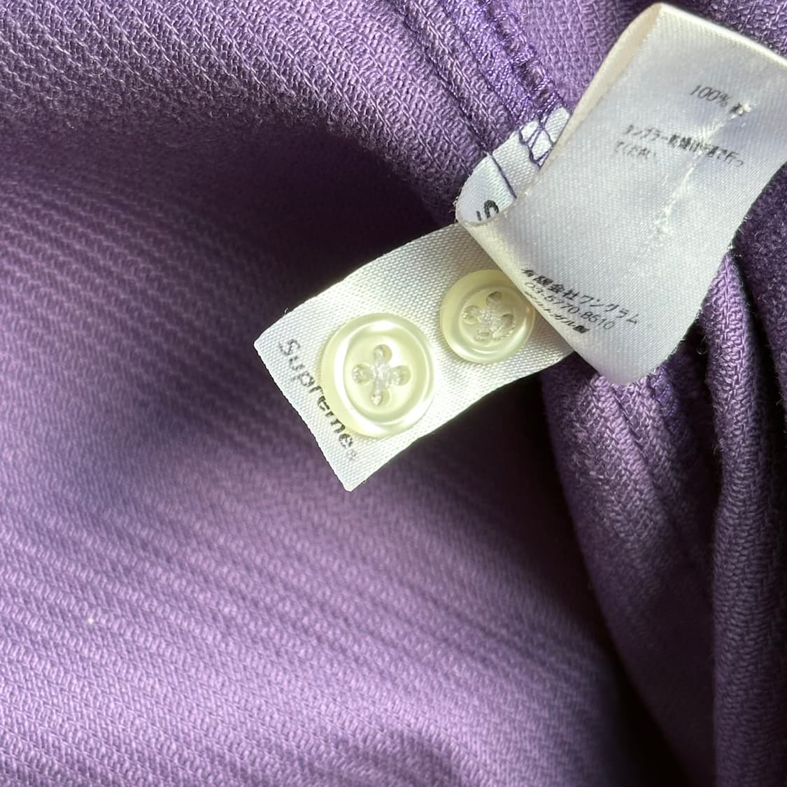 Supreme Corduroy Shirt 상품이미지6