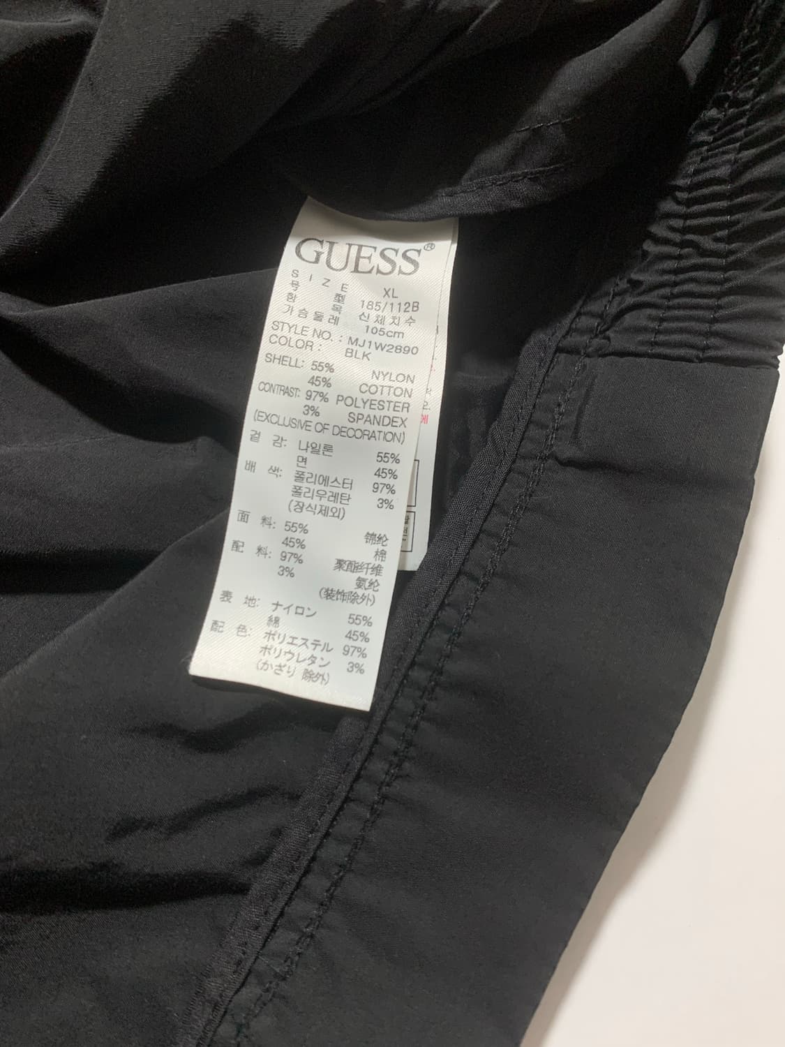 게스 블랙 항공점퍼 XL 사이즈 상품이미지4