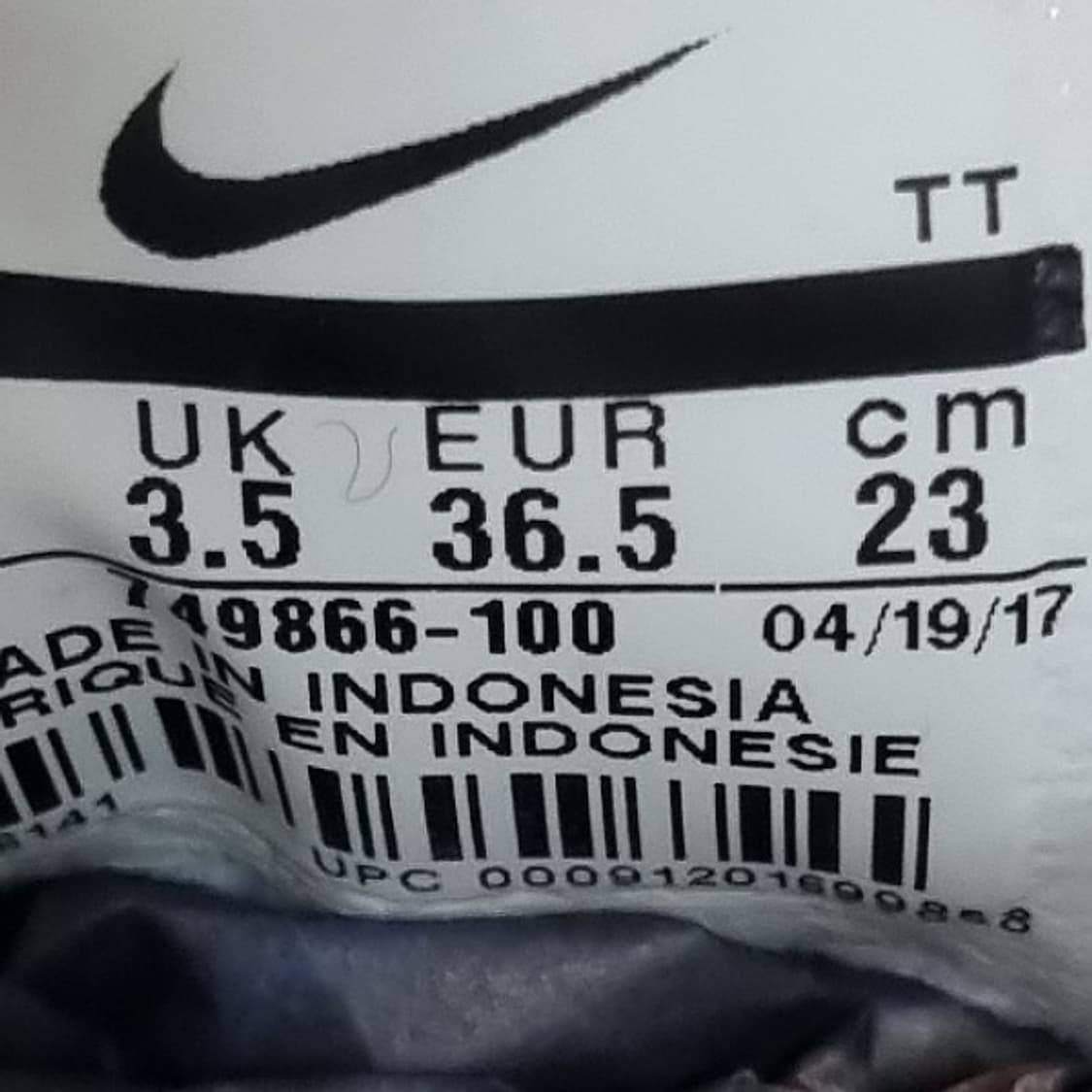 나이키 에어맥스 인비고 화이트 230 상품이미지6