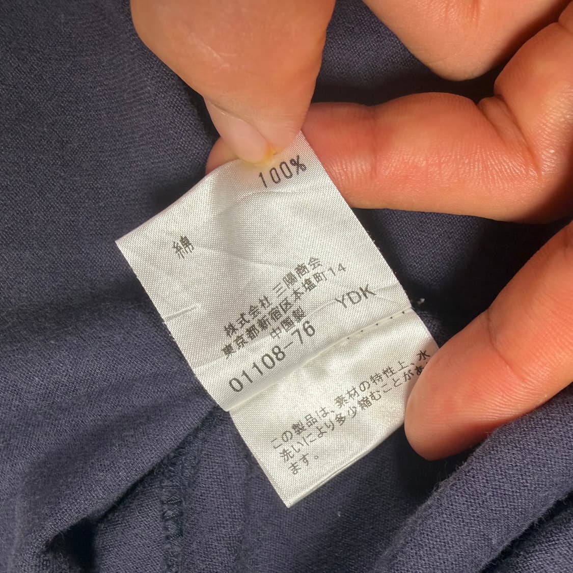 버버리 블랙라벨 반팔 티셔츠 반팔티 상품이미지6