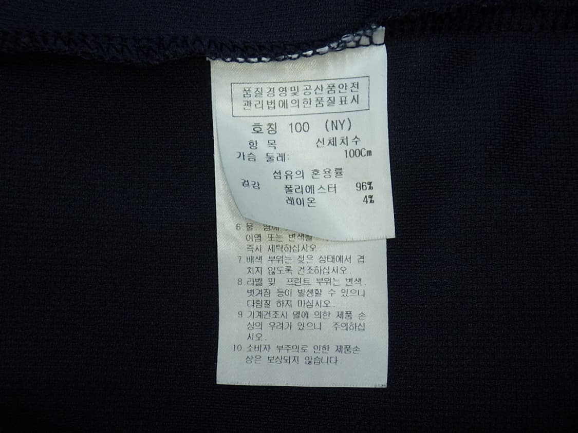 (L/100) 까스텔바작 골프 프린팅 카라 긴팔 티셔츠 상품이미지8