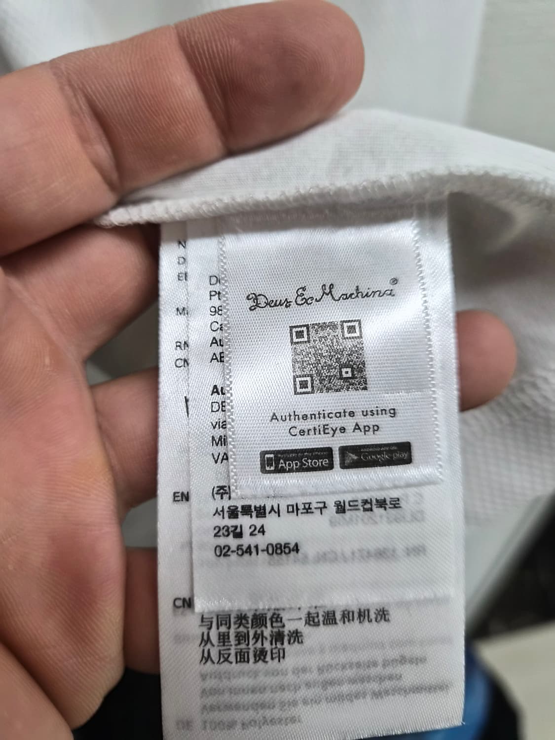 XXL) DEUS 데우스 서울한정 모터 져지 팝니다 상품이미지6