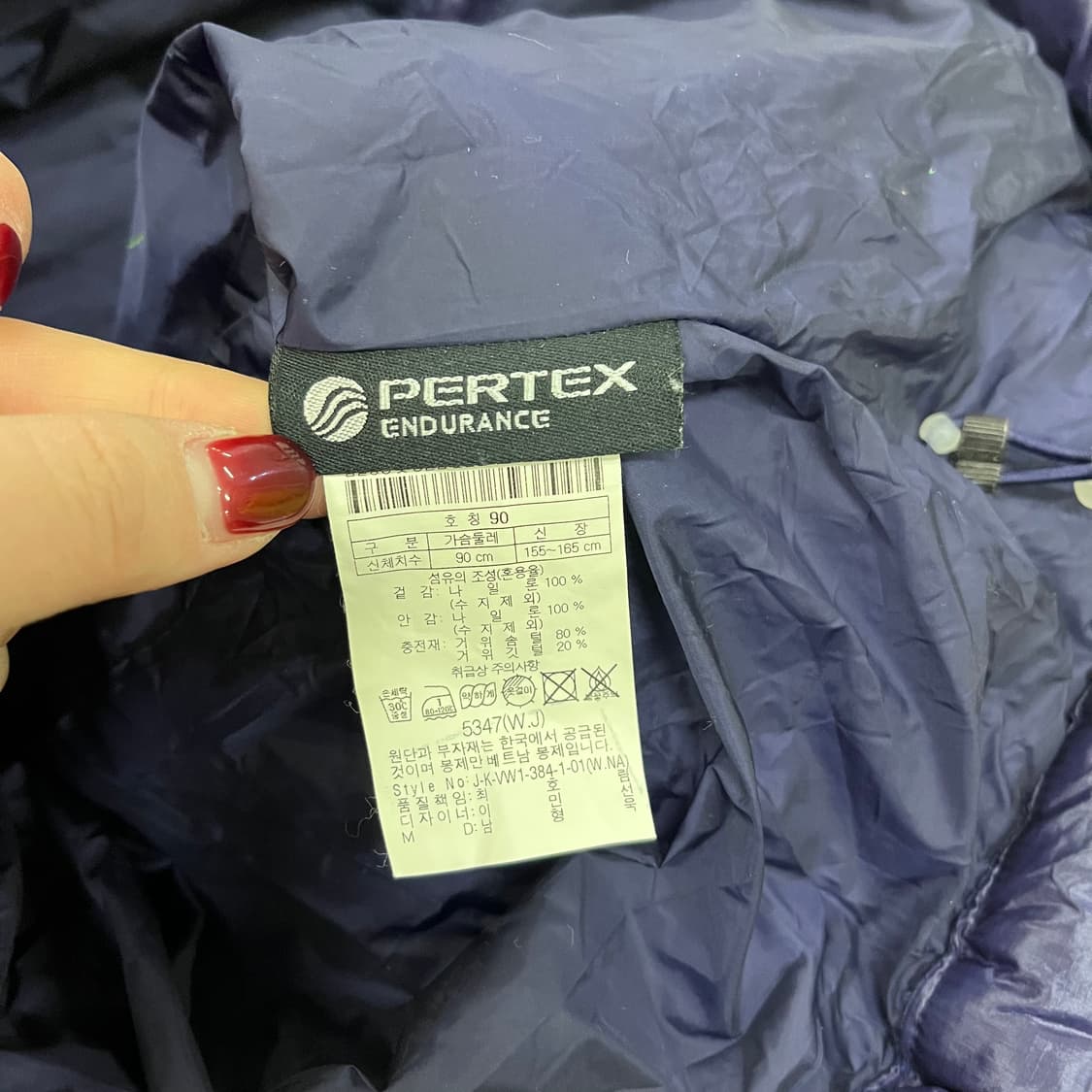 [90] 코오롱스포츠 여성 경량 퀄팅 패딩 조끼 베스트 0116M1 상품이미지2