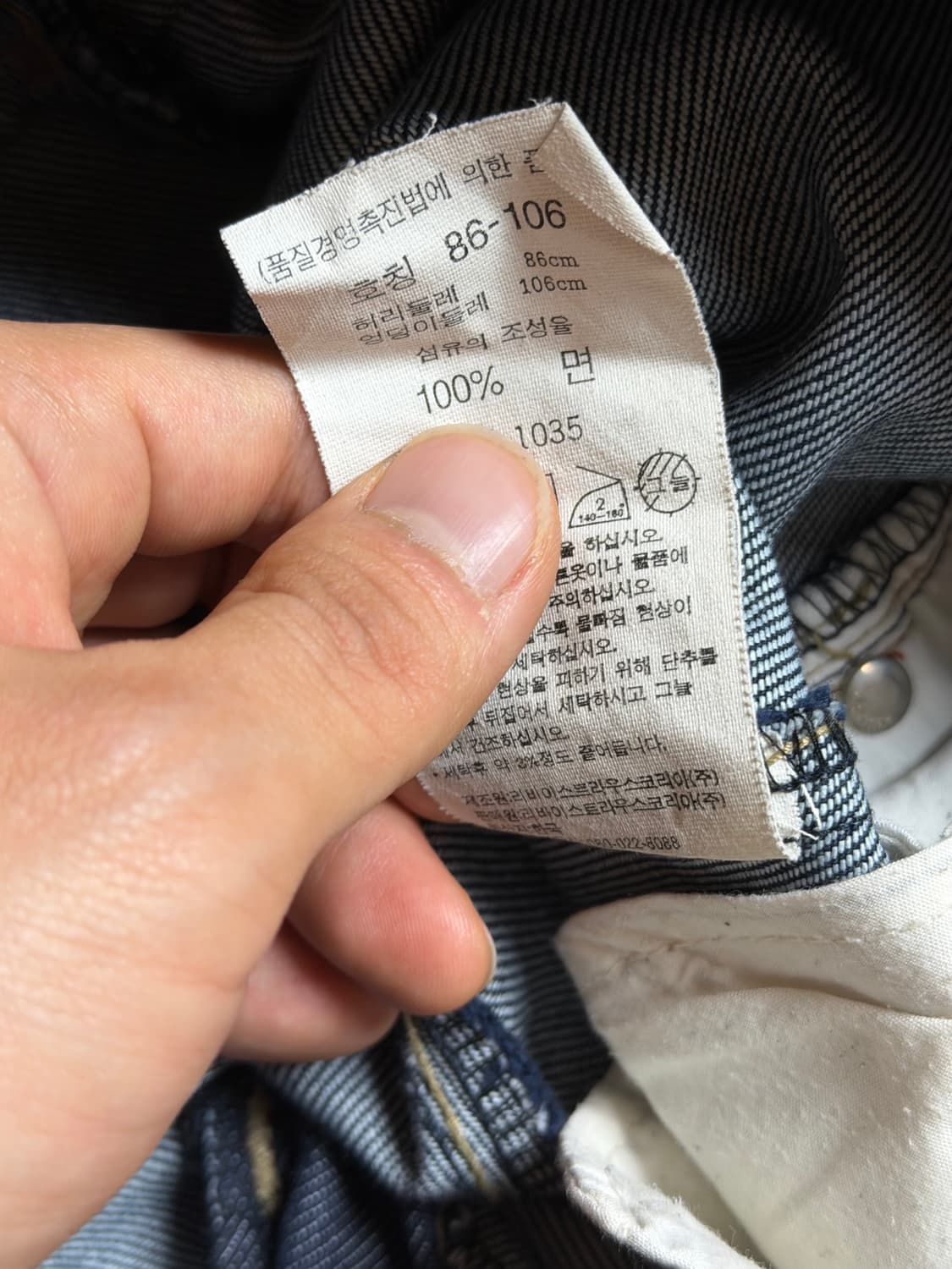 리바이스 엔지니어드 신치백 하프 팬츠 상품이미지6