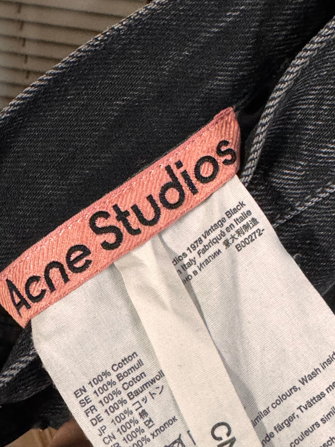 아크네스튜디오 디스트로이드 진 32/32 상품이미지6